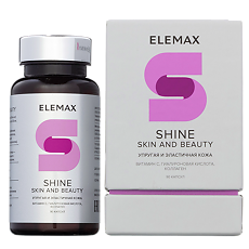 Купить Elemax Shine Skin and beauty / Шайн Кожа и красота капсулы по 520 мг 90 шт цена