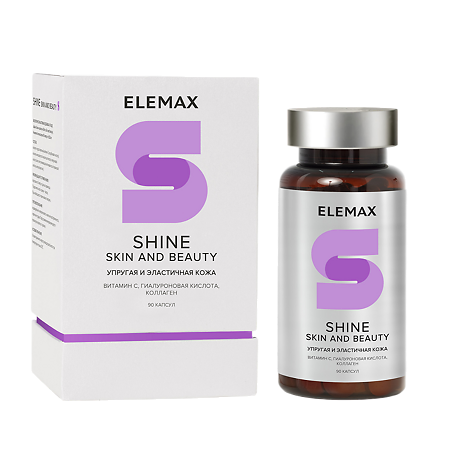 Elemax Shine. Skin and beauty Шайн. Кожа и красота капсулы по 520 мг 90 шт