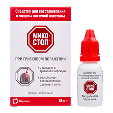 Купить Микостоп средство для восстановления и защиты ногтевой пластины при грибковом поражении 15 мл 1 шт цена