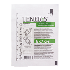 Купить Повязка Teneris стерильная пластырного типа фиксирующая на нетканой основе 6х7 см 1 шт цена
