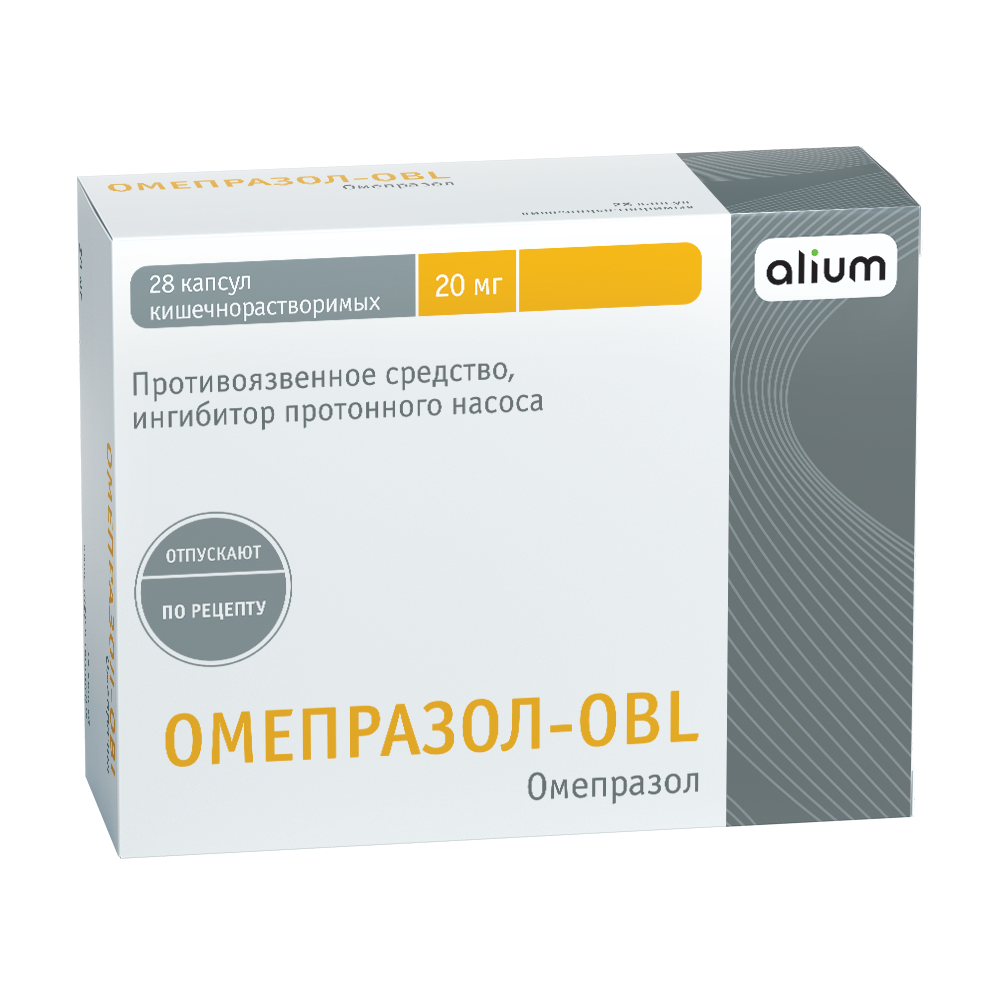 Омепразол-OBL капсулы кишечнорастворимые 20 мг 28 шт - купить, цена и ...
