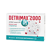 Детримакс 2000 ME Витамин Д3 таблетки покрыт.об. массой 240 мг 60 шт