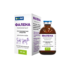 Купить Фалена раствор для иньекций фл 50 мл ВЕТЕРИНАРНЫЙ 1 шт цена