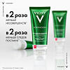 Vichy Normaderm Гель-сыворотка очищающая с эффектом пилинга 125 мл 1 шт