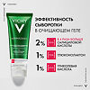 Vichy Normaderm Гель-сыворотка очищающая с эффектом пилинга 125 мл 1 шт