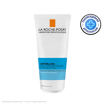 Изображение товара La Roche-Posay Anthelios Anthelios POST-UV Exposure Лосьон для лица и тела восстанавливающий после пребывания на солнце 200 мл 1 шт
