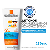 La Roche-Posay Anthelios UVMUNE 400 Dermo-pediatrics Солнцезащитное детское увлажняющее молочко для лица и тела SPF 50+/PPD26 250 мл 1 шт