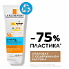 La Roche-Posay Anthelios UVMUNE 400 Dermo-pediatrics Солнцезащитное детское увлажняющее молочко для лица и тела SPF 50+/PPD26 250 мл 1 шт