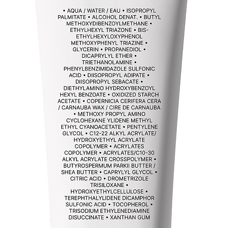 La Roche-Posay Anthelios UVMUNE 400 Dermo-pediatrics Солнцезащитное детское увлажняющее молочко для лица и тела SPF 50+/PPD26 250 мл 1 шт