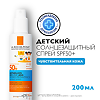 La Roche-Posay Anthelios UVMUNE 400 Спрей для лица и тела солнцезащитный детский SPF50+/PPD27 200 мл 1 шт