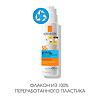 La Roche-Posay Anthelios UVMUNE 400 Dermo-pediatrics Солнцезащитный детский спрей для лица и тела SPF50+/PPD27 200 мл 1 шт