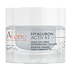 Avene Hyaluron Activ B3 Cream-in-Gel Регенерирующий дневной аква крем-гель 2в1 50 мл 1 шт