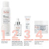 Avene Hyaluron Activ B3 Cream-in-Gel Регенерирующий дневной аква крем-гель 2в1 50 мл 1 шт