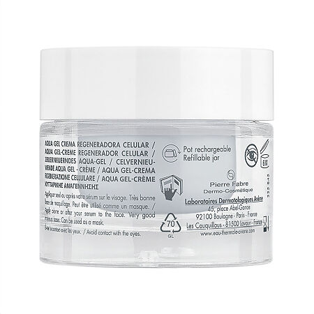 Avene Hyaluron Activ B3 Cream-in-Gel Регенерирующий дневной аква крем-гель 2в1 50 мл 1 шт