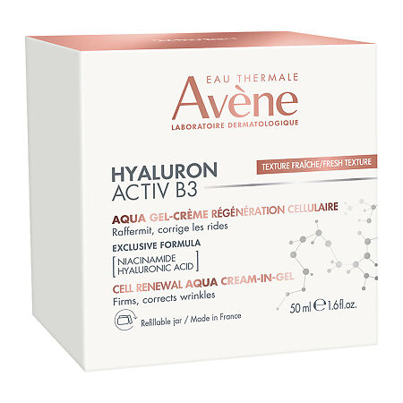 Avene Hyaluron Activ B3 Cream-in-Gel Регенерирующий дневной аква крем-гель 2в1 50 мл 1 шт