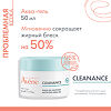 Avene Cleanance Aqua-Gel Аква-гель матирующий для лица 50 мл 1 шт