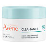 Avene Cleanance Aqua-Gel Аква-гель матирующий для лица 50 мл 1 шт