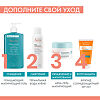 Avene Cleanance Aqua-Gel Аква-гель матирующий для лица 50 мл 1 шт