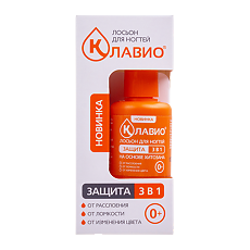 Купить Клавио Лосьон для ногтей Защита 3 в 1 на основе хитозана фл 20 мл 1 шт цена