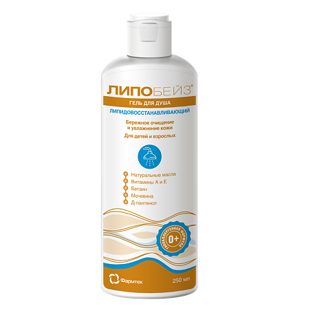 Изображение товара Липобейз Гель для душа липидовосстанавливающий фл 250 мл 1 шт