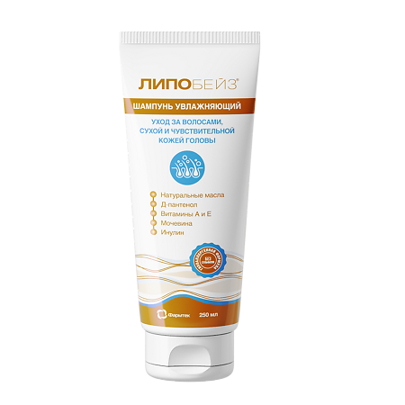 Изображение товара Липобейз Шампунь увлажняющий фл 250 мл 1 шт