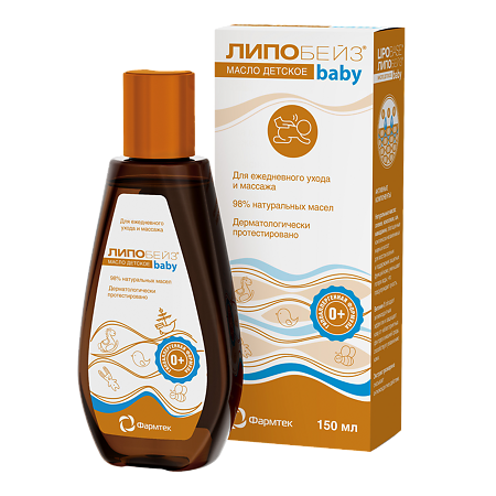 Липобейз baby Масло детское массажное фл 150 мл 1 шт
