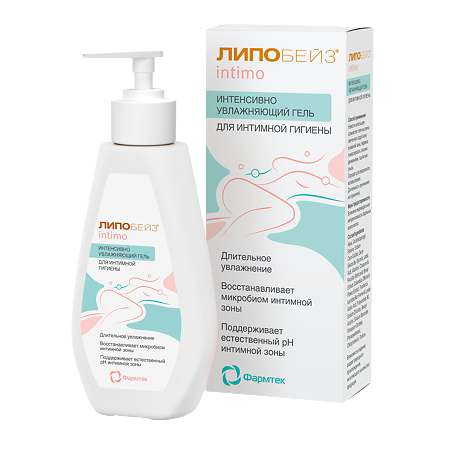 Липобейз intimo Интенсивно увлажняющий гель для интимной гигиены 200 мл 1 шт