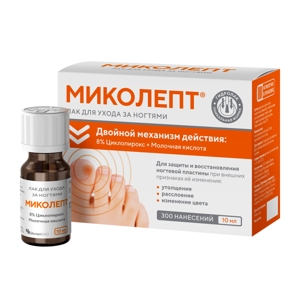 Миколепт Лак для ухода за ногтями 10 мл 1 шт - купить, цена и отзывы ...