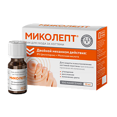 Купить Миколепт Лак для ухода за ногтями 10 мл 1 шт цена