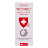 Вироксинол спрей для слизистой оболочки носа 15 мл 1 шт