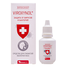 Купить Вироксинол спрей для слизистой оболочки носа 15 мл 1 шт цена