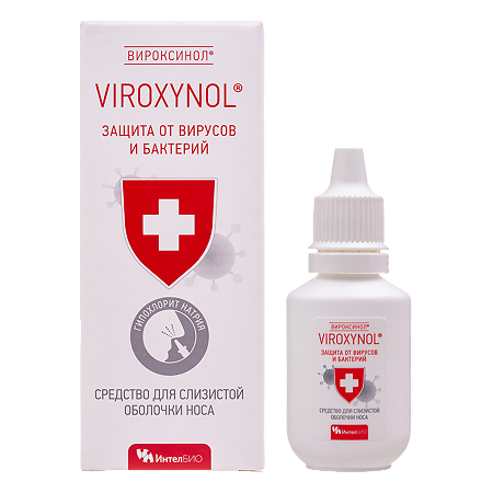 Вироксинол спрей для слизистой оболочки носа 15 мл 1 шт