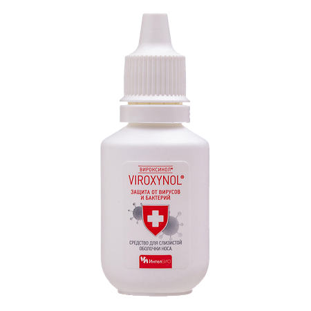Вироксинол спрей для слизистой оболочки носа 15 мл 1 шт