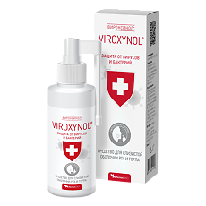 Изображение товара Вироксинол спрей для полости рта и горла 100 мл 1 шт