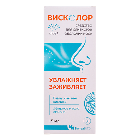 Висколор средство для слизистой оболочки носа спрей 15 мл 1 шт