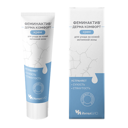 Феминактив Дерма Комфорт крем для ухода за кожей интимной зоны 50 мл 1 шт