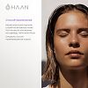 Cпрей-мист HAAN для лица и тела с витамином D Душистая вербена Purifying Verbena 1 шт 45 мл