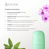 Дезодорант HAAN с пребиотиками Душистая вербена Purifying Verbena мини-формат 1 шт 12 мл