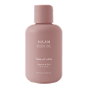Питательное масло HAAN для тела с миндалем Сказочный лотос Tales Of Lotus 1 шт 100 мл