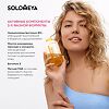 Solomeya  Гель-шейк для душа Арбуз и Манго Shower shake Watermelon&Mango 1 шт 300 мл