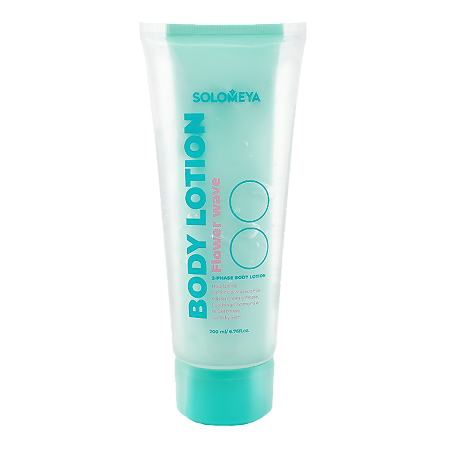 Solomeya Двойной Лосьон для тела Цветочная волна Dual-phase Body lotion Flower wave 1 шт 200 мл