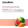 Solomeya Парфюмированный мист для волос и тела Арбуз и Манго Hair&body Fragrance mist Watermelon&Mango 1 шт 75 мл