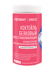 Изображение товара Леовит Onco Коктейль белковый Восстанавливающий со вкусом клубники 400 г 1 шт