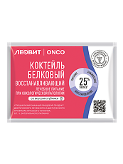 Купить Леовит Onco (Е) Коктейль белковый Восстанавливающий со вкусом клубники пакет 20 г 1 шт цена