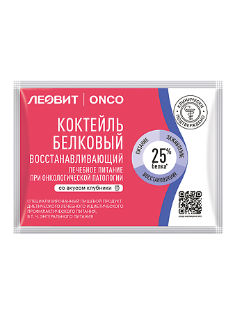 Леовит Onco (Е) Коктейль белковый Восстанавливающий со вкусом клубники пакет 20 г 1 шт