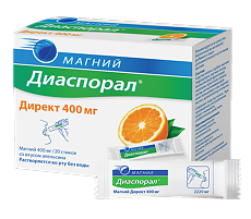 Купить Магний Диаспорал Директ 400 гранулы массой 2220 мг саше 20 шт цена