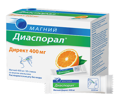 Магний Диаспорал Директ 400 мг гранулы массой 2220 мг саше 20 шт