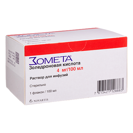 Зомета раствор для инфузий 4 мг/100 мл 100 мл фл 1 шт