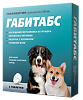 Габитабс таблетки 200 мг для собак средних и крупных пород 2 шт