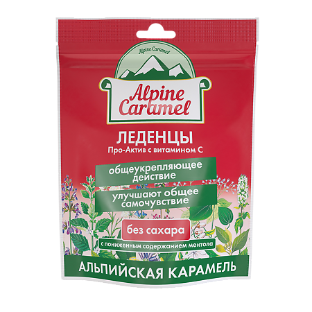 Альпийская Карамель Alpine Caramel Леденцы Про-актив с витамином С массой 3,3 г без сахара пакет 75 г 1 уп